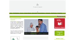 Desktop Screenshot of paryavaranmitra.in